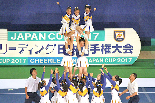 JAPAN CUP 2017