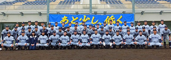 平成27年　春季東京都高等学校野球大会　一次予選詳細決定