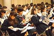 English Open Campus