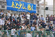 秋季東京都高等学校野球大会 本大会一回戦