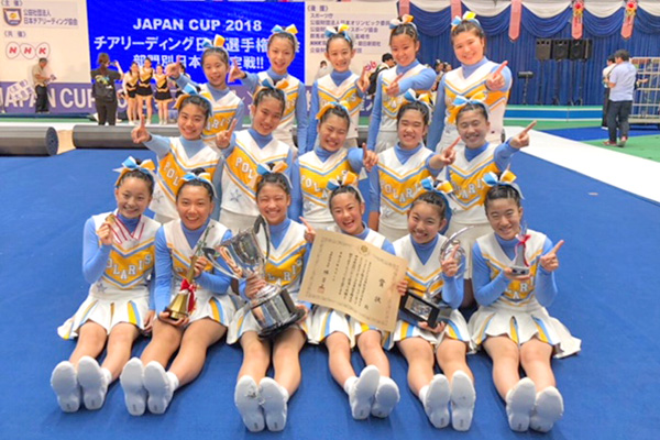 JAPAN　CUP　2018　中学校部門　　優勝